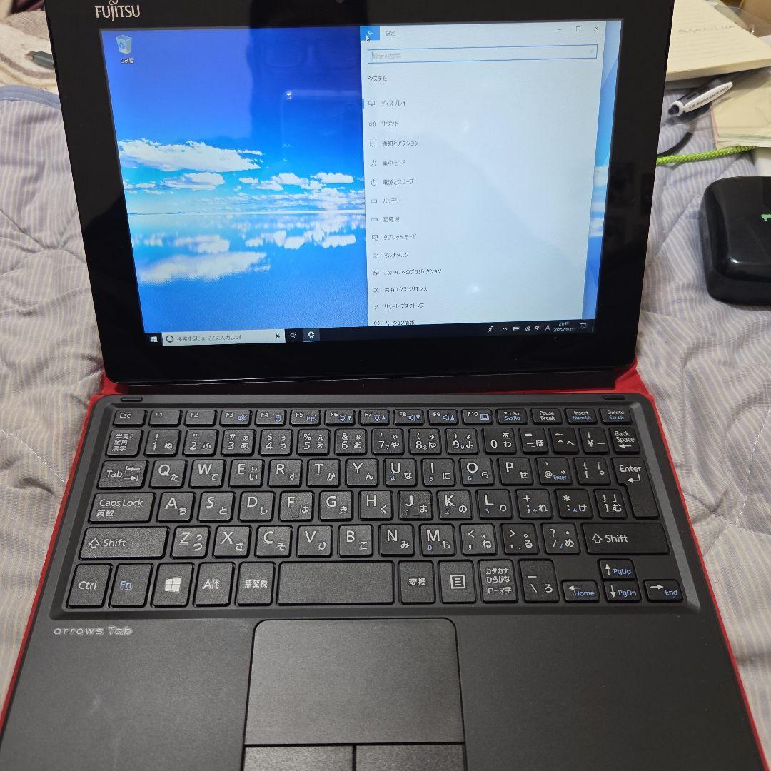 富士通 arrows Tab Windows10