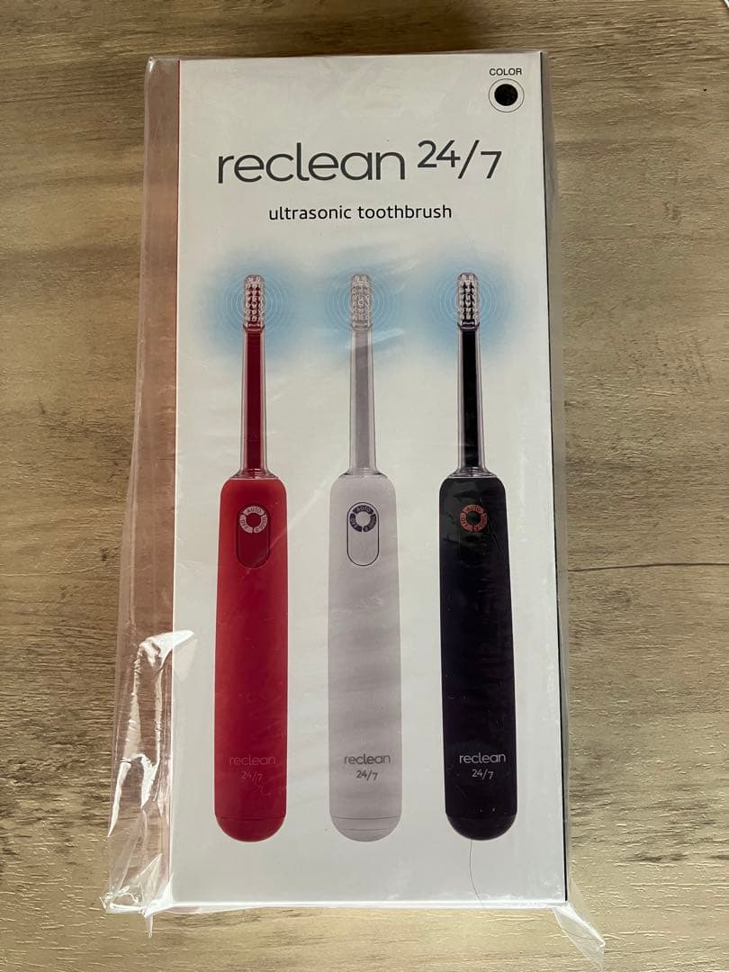 電動歯ブラシ本体　ブラック　伊藤超短波製