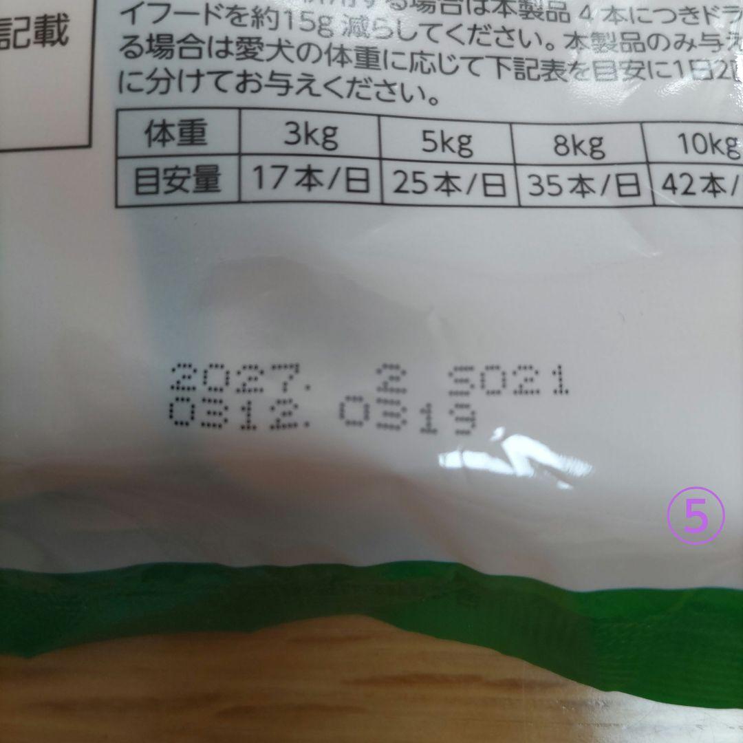 【いなば】ちゅ〜るビッツ、ちゅ〜るボール、ちゅ〜るごはん など