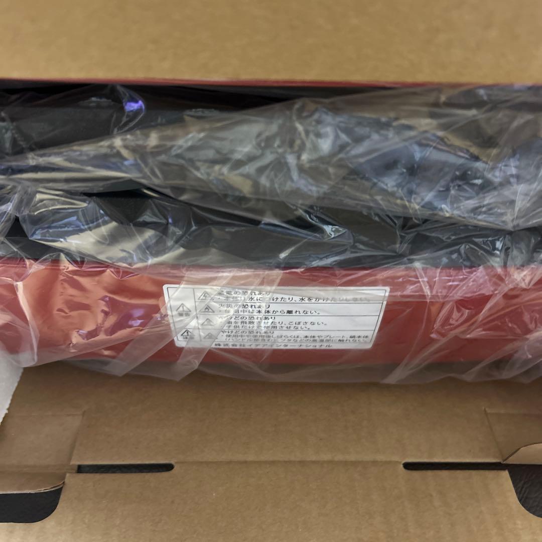 【値下げ】BRUNO ブルーノ ホットプレート グランデ 赤 レッド