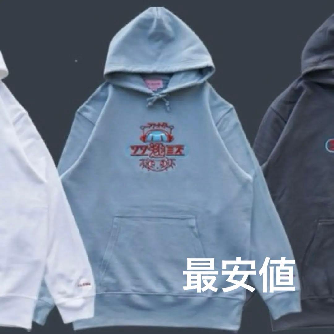 逃げ水あむ ソックスソックス パーカー Sサイズ ブルー