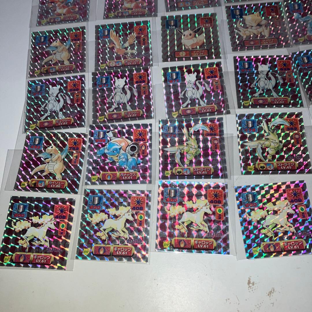 ポケモン　アマダ　シール　まとめ売り