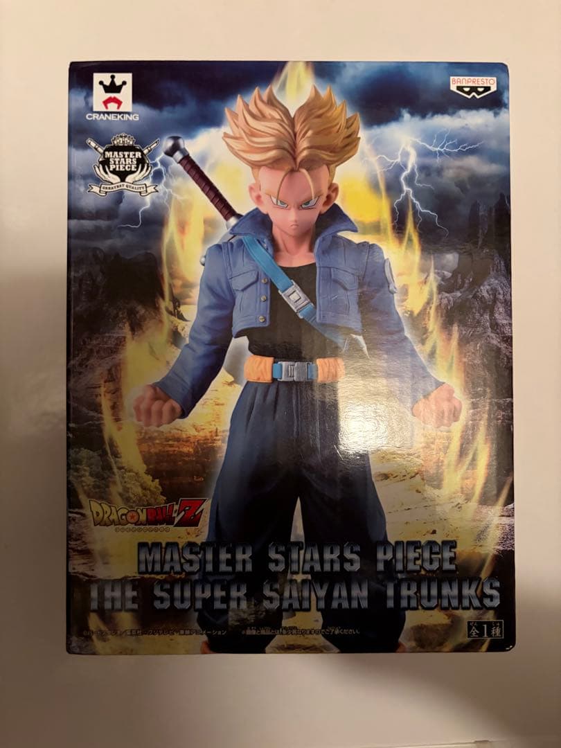 ドラゴンボール　msp トランクス 未開封品