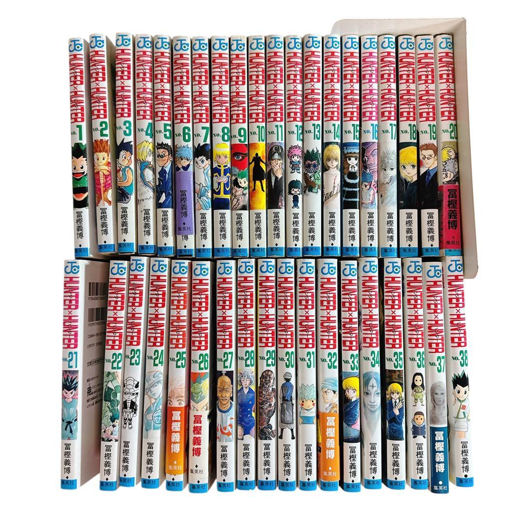 ハンターハンター全巻セット　38巻まで