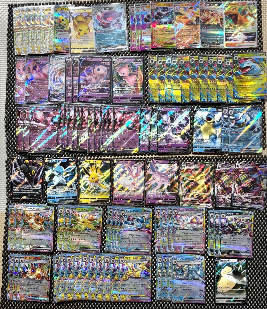 ポケモンカード　高額RR.RRR 100枚　まとめ売り　引退品　ポケカ
