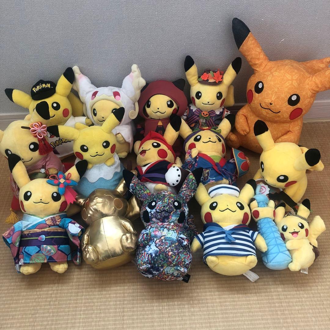 限定　ピカチュウ ぬいぐるみセット 15体