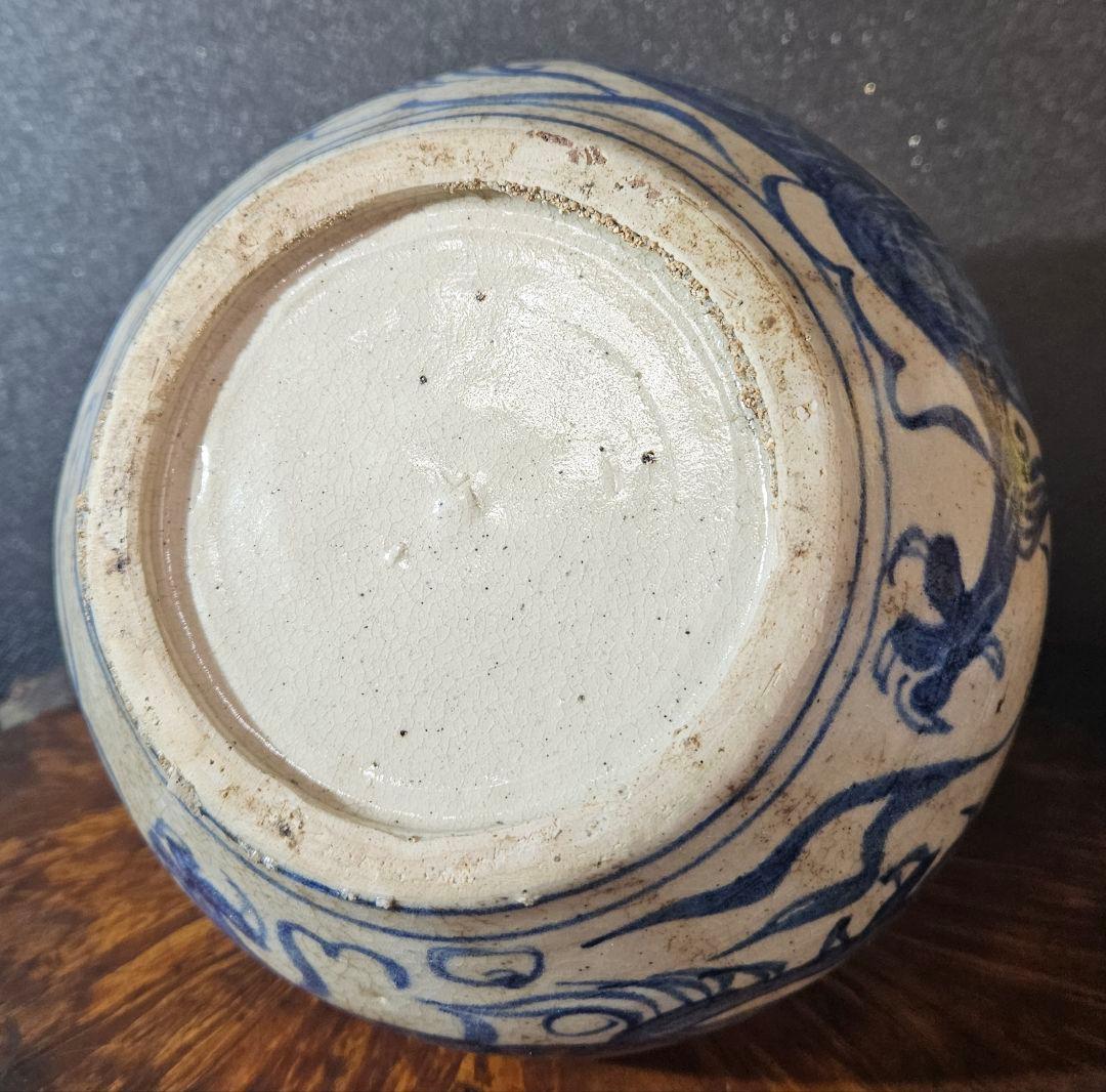 中国南方系古陶磁器　李朝系古陶磁器　青華　雲龍図　水瓶　酒瓶　酒注ぎ　壺　花入れ