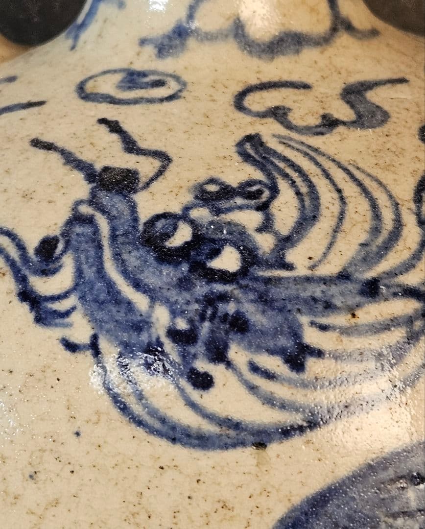 中国南方系古陶磁器　李朝系古陶磁器　青華　雲龍図　水瓶　酒瓶　酒注ぎ　壺　花入れ