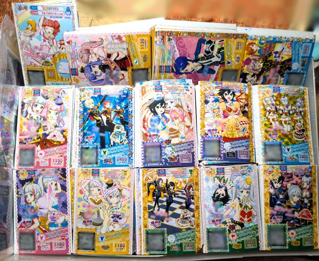 【最終処分セール】プリパラ プリチケ 引退品