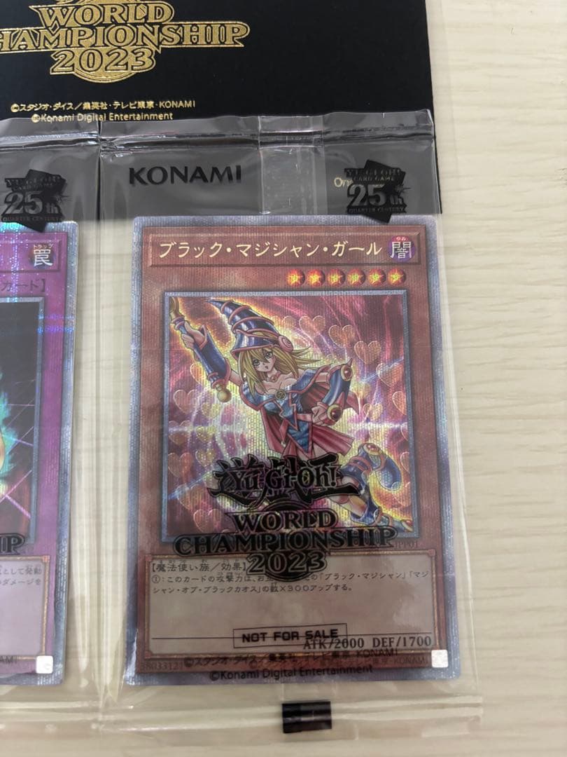 遊戯王　wcs2023　来場特典