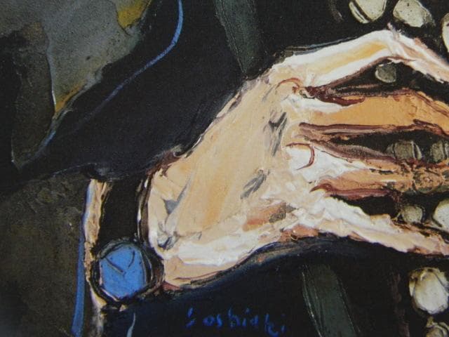 松井ヨシアキ、「アコーディオン弾き」、希少な額装用画集より、新品高級額装付