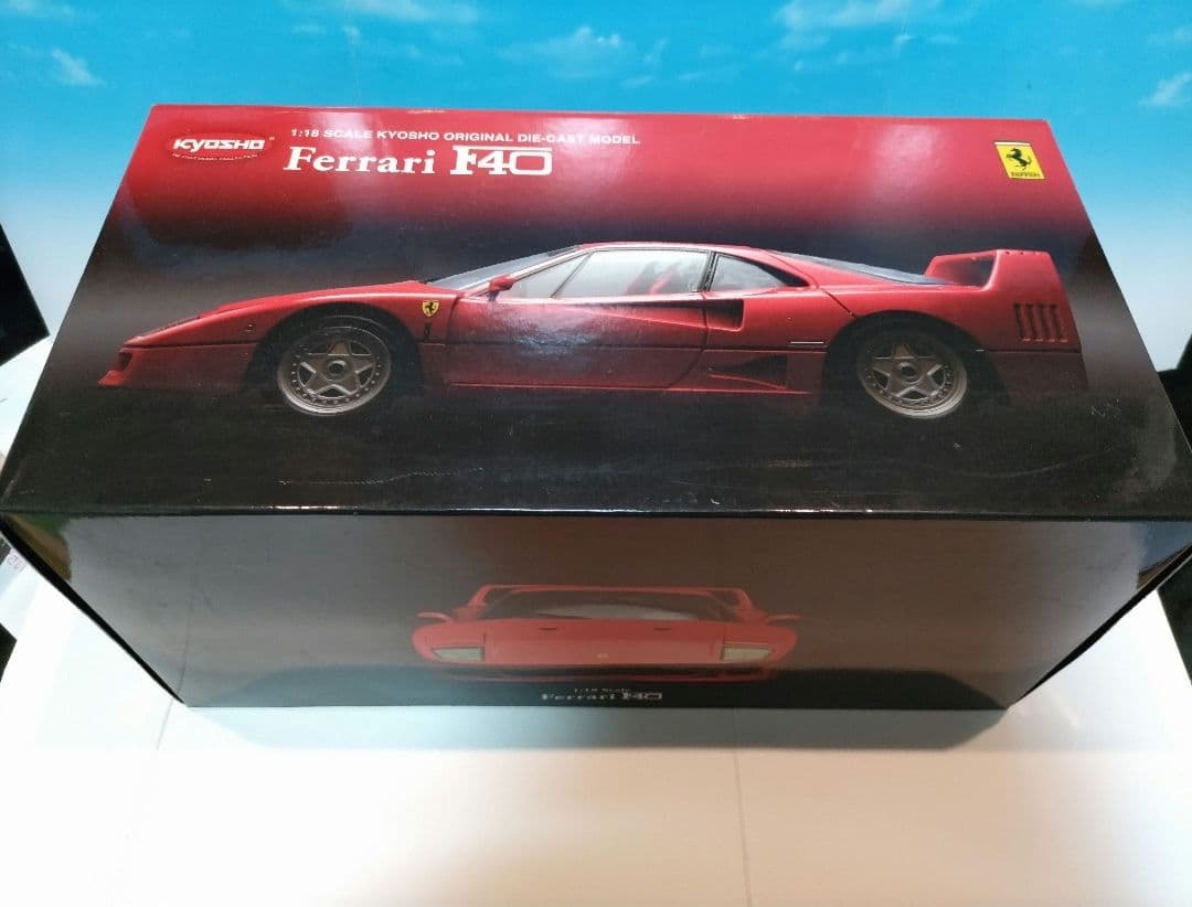良品　京商フェラーリF40 大小セット