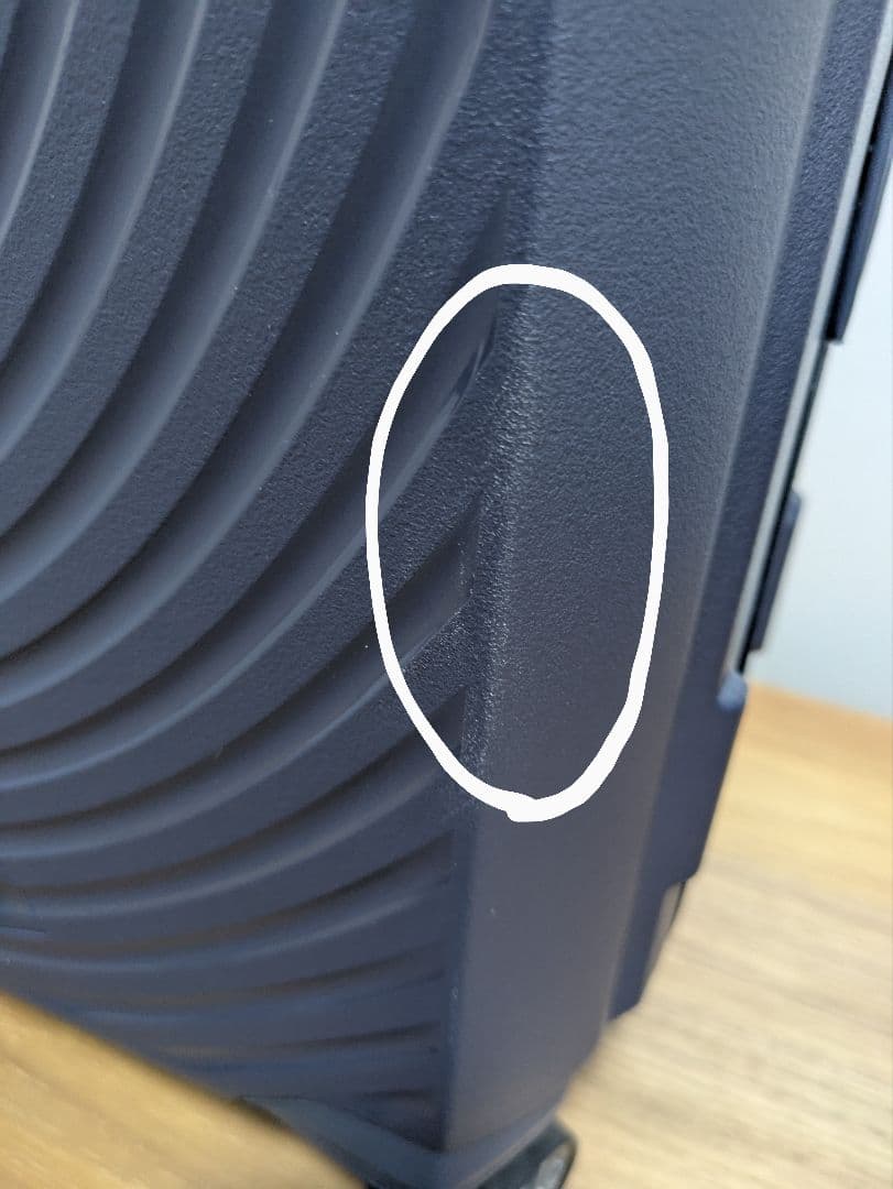 サムソナイト] スーツケース キャリーケース 機内持ち込み可