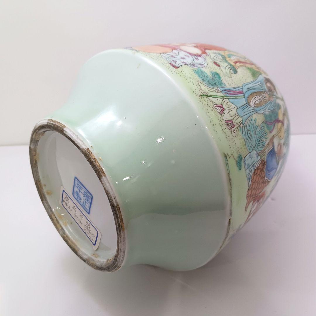 Y2979 中国 清代 雍正年製 粉彩 十六羅漢 壷 木箱付き