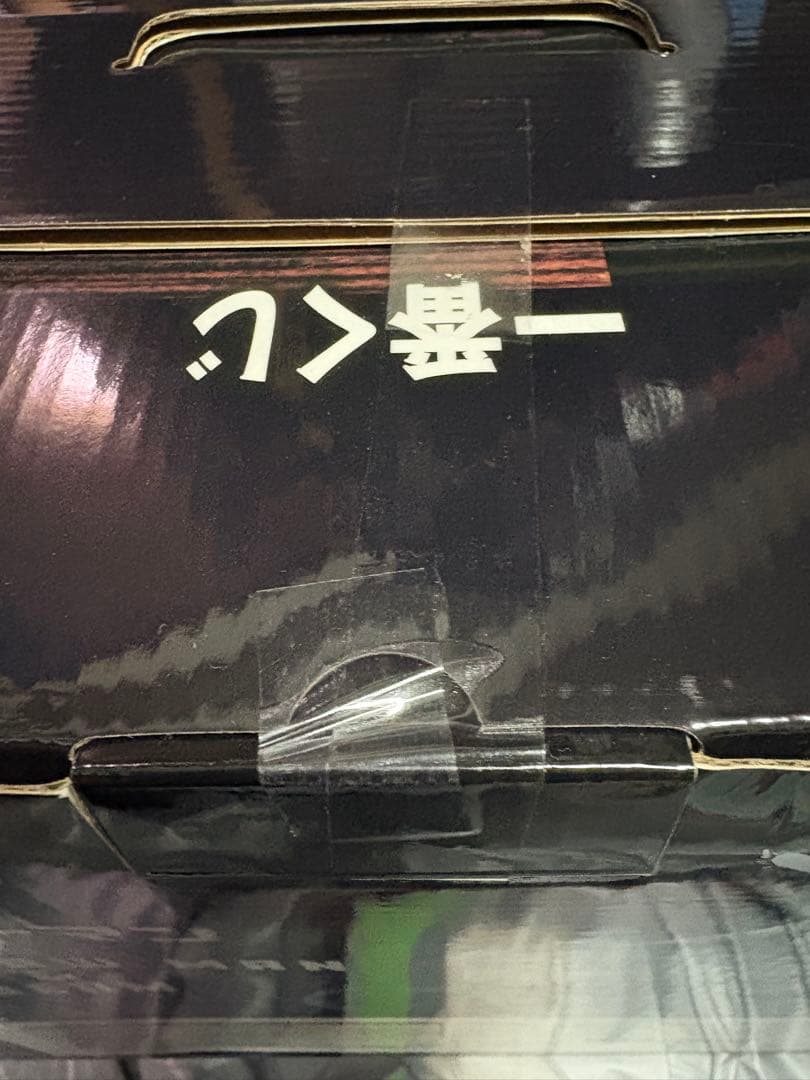 チェンソーマン 一番くじ フィギュア まとめ