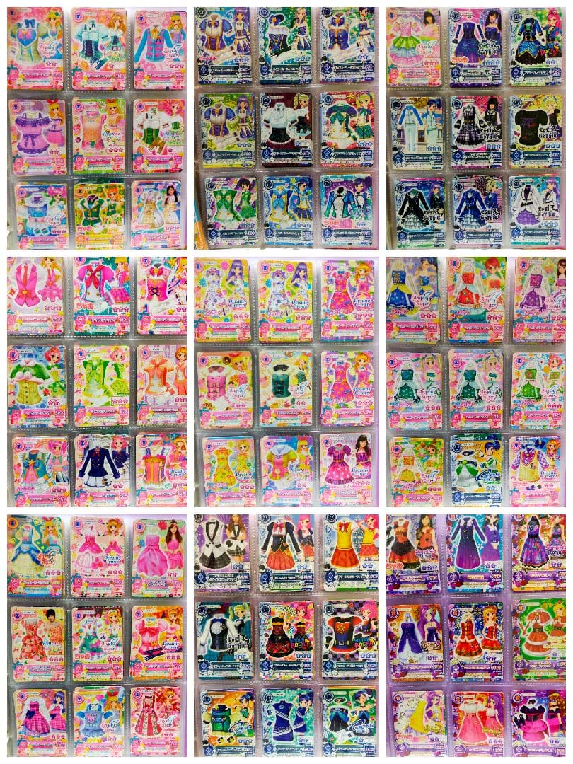 【719枚】プレミアムカード他まとめ売り(画像20枚/バインダー付)