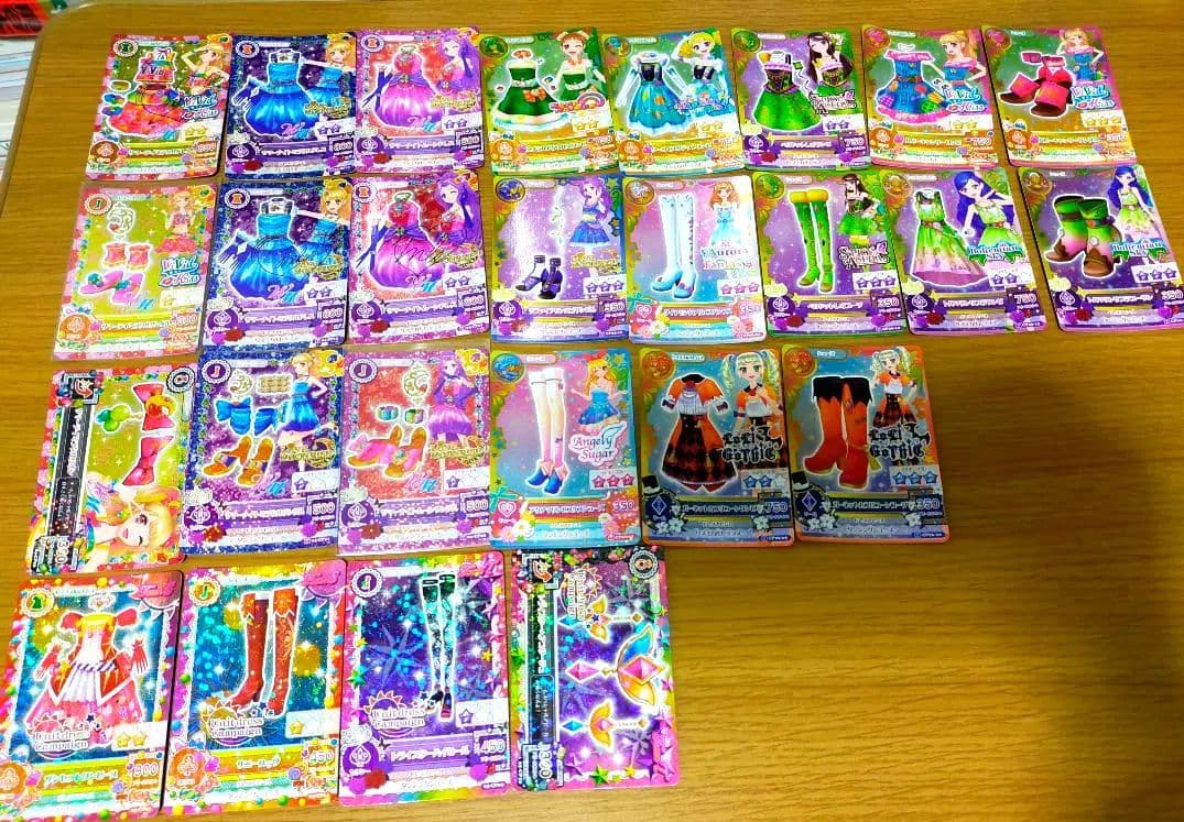 【719枚】プレミアムカード他まとめ売り(画像20枚/バインダー付)