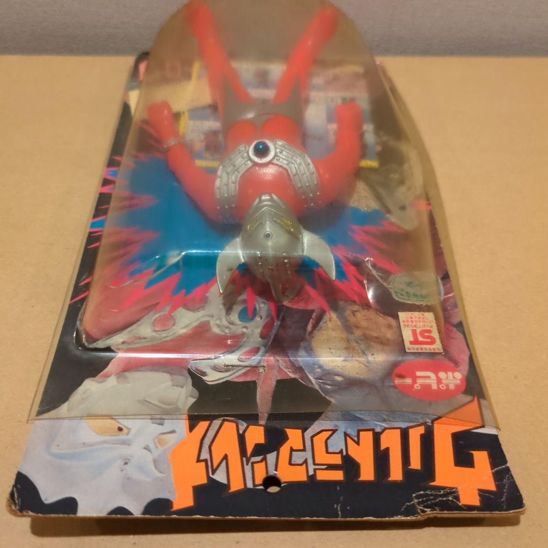 キングザウルス　ウルトラマン フィギュア ポピー　未開封　新品