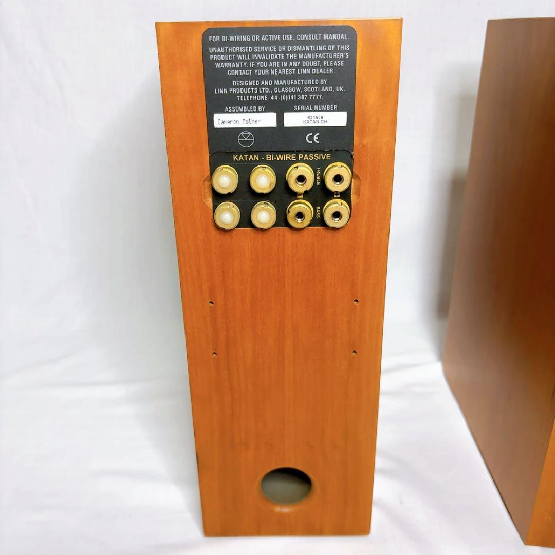 LINN KATAN スピーカー