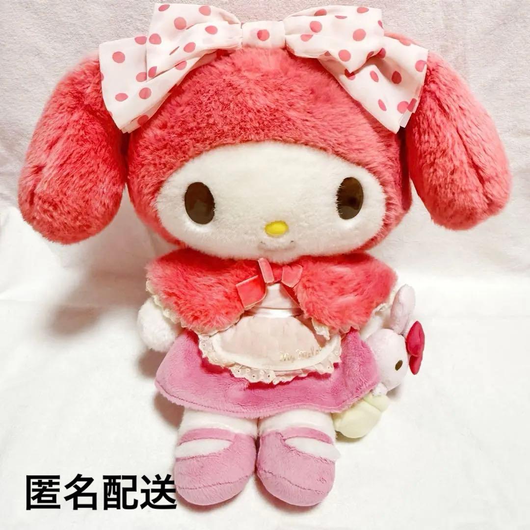 サンリオ マイメロディ メルヘンドーム ぬいぐるみ