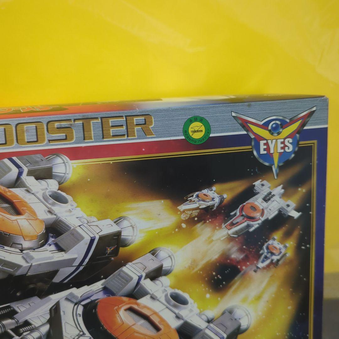 DXテックブースター バンダイ