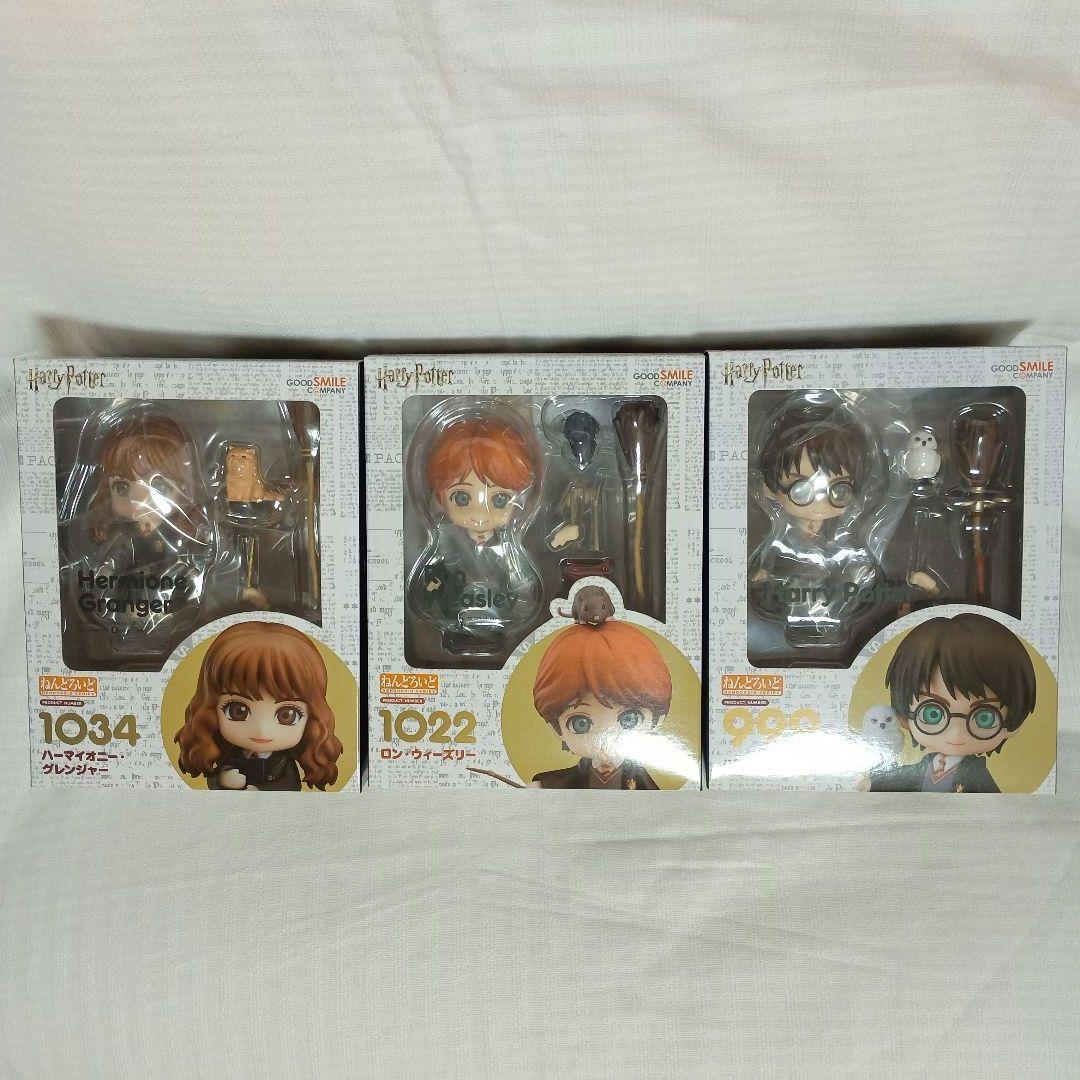 ねんどろいど ハリー・ポッター ３人セット