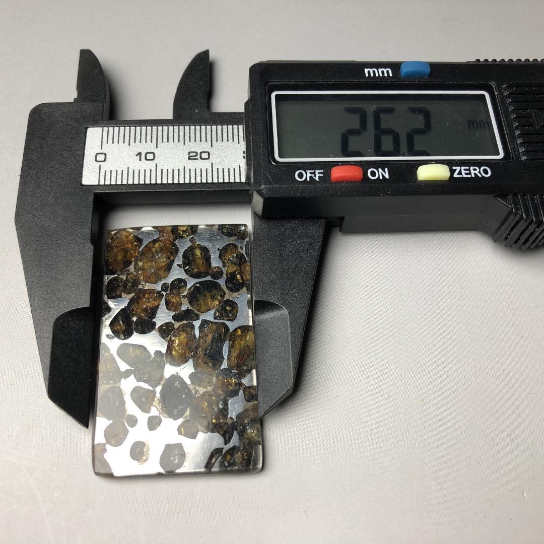 5*☆様 パラサイト隕石 隕石　石鉄隕石　セリコ隕石 美品　重さ約9ｇ　ケース付