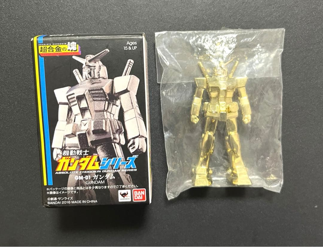 超合金の塊 機動戦士ガンダム GM-01 レアカラー ゴールド