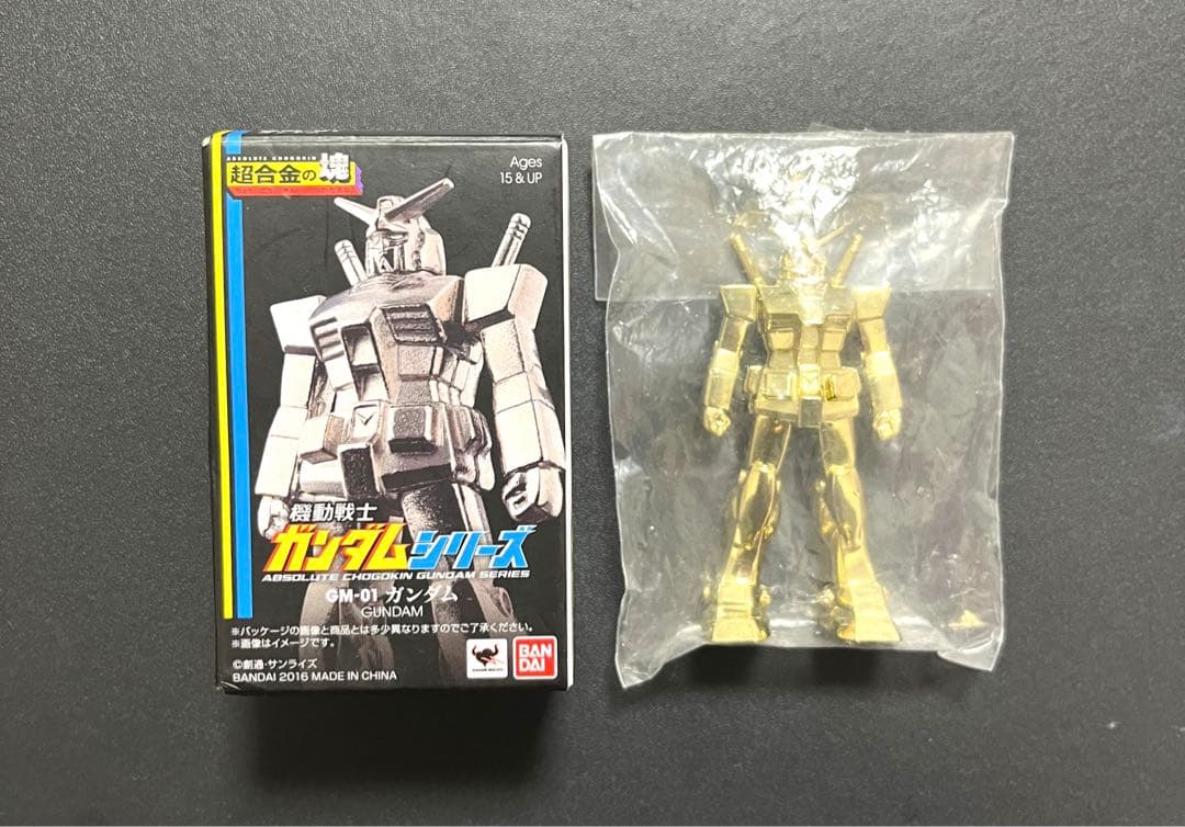 超合金の塊 機動戦士ガンダム GM-01 レアカラー ゴールド