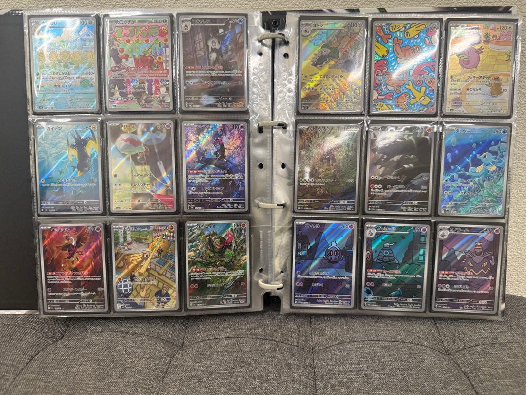 ポケカ　AR まとめ売り　２９０枚❗️引退