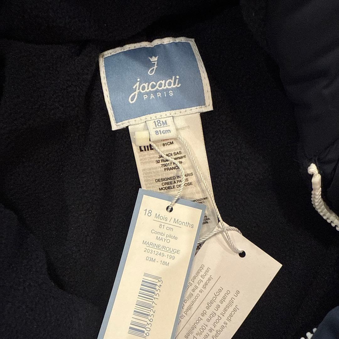 【新品タグ付き】jacadi ジャカディ ジャンプスーツ 18M