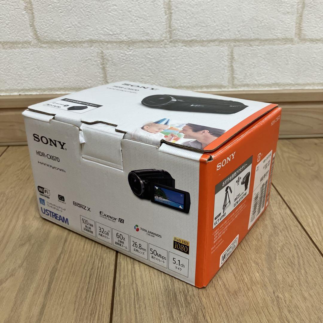 SONY HDR-CX670 ハンディカム　ビデオカメラ　ホワイト