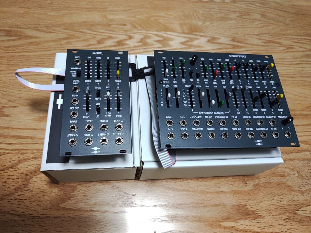 DTM・DAW Black Corp Deckard's Voice + Rachael