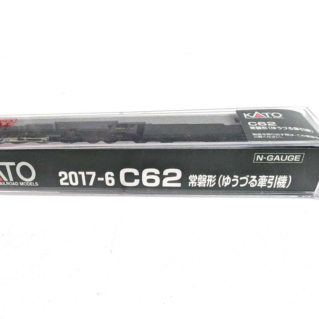 KATO　C62　常磐形(ゆうづる牽引機)　2017-6　蒸気機関車