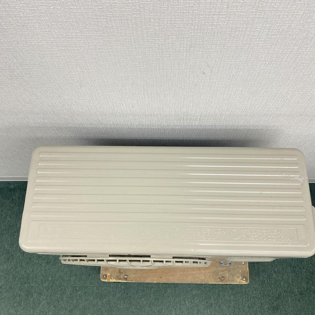 送料無料＊エアコン 日立 2024年製 10畳用＊大阪 AS697