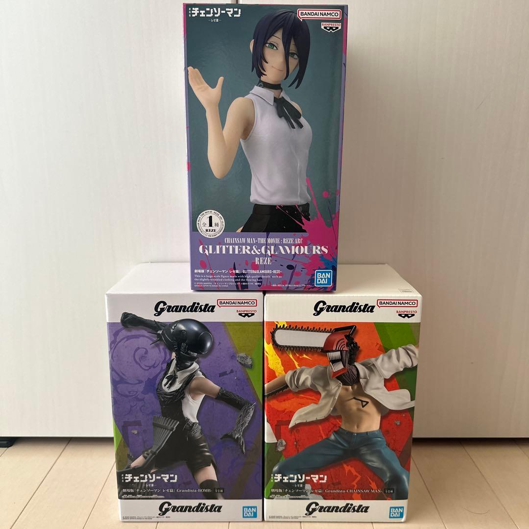 チェンソーマン　レゼ　ボム　フィギュア　grandista glitter