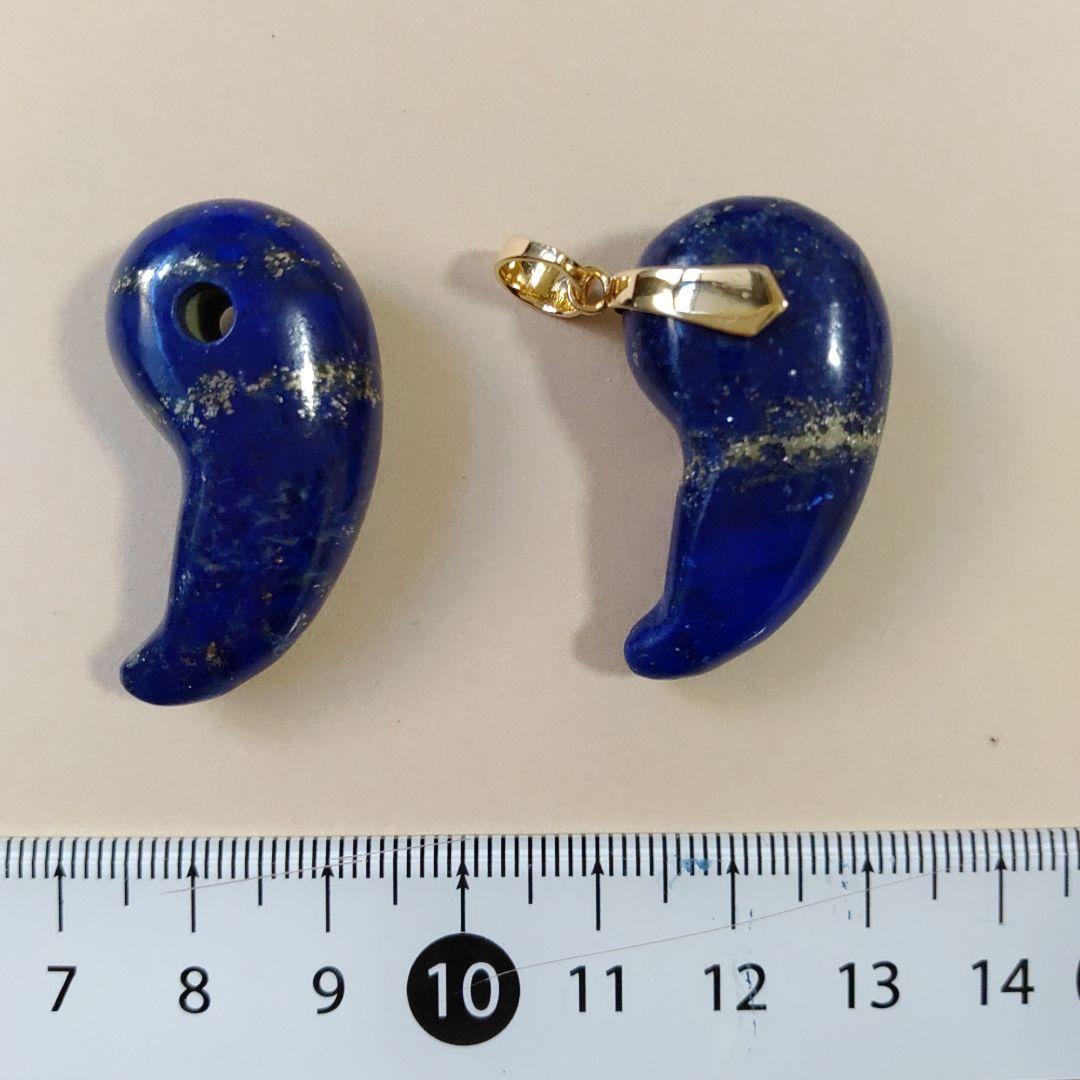 ペンダント.勾玉.ラピスラズリ.中古品.2点