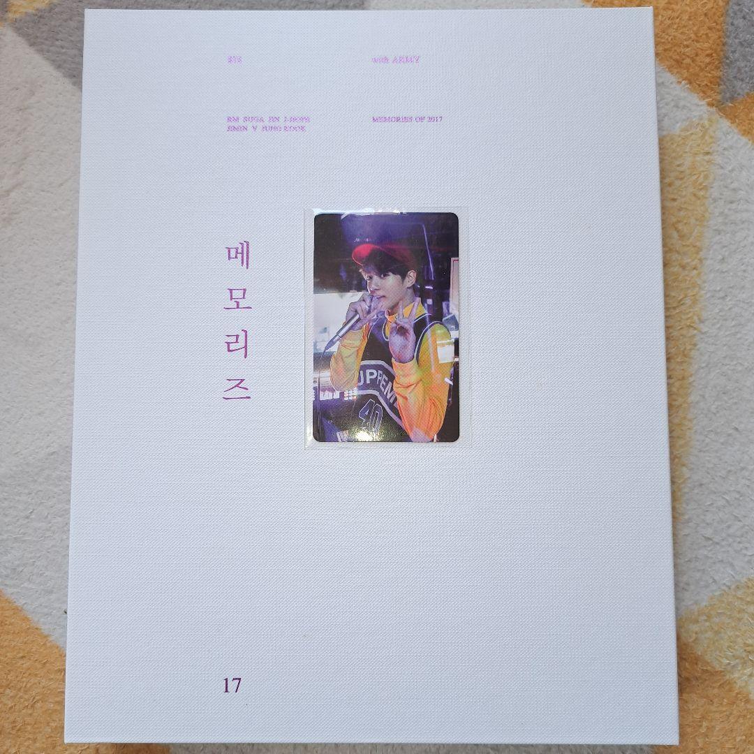 BTS MEMORIES OF 2017【日本語字幕入り】トレカ:ジョングク