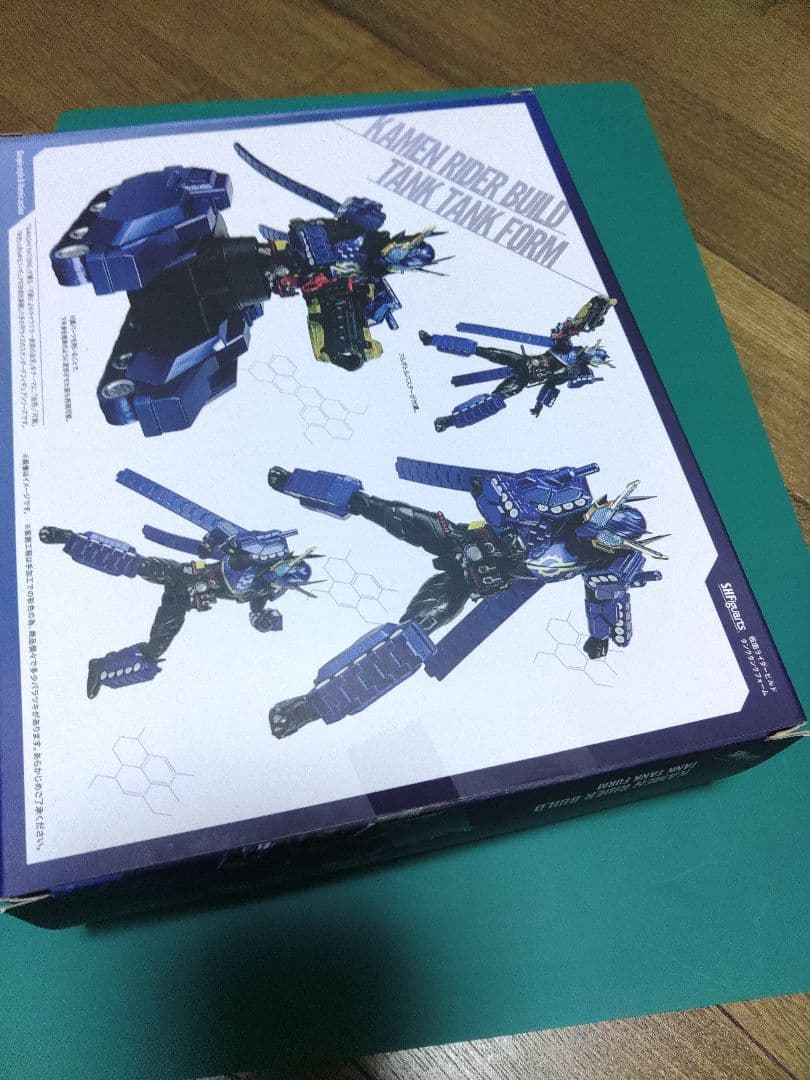 仮面ライダービルドタンクタンクフォーム&ラビットラビットフォーム