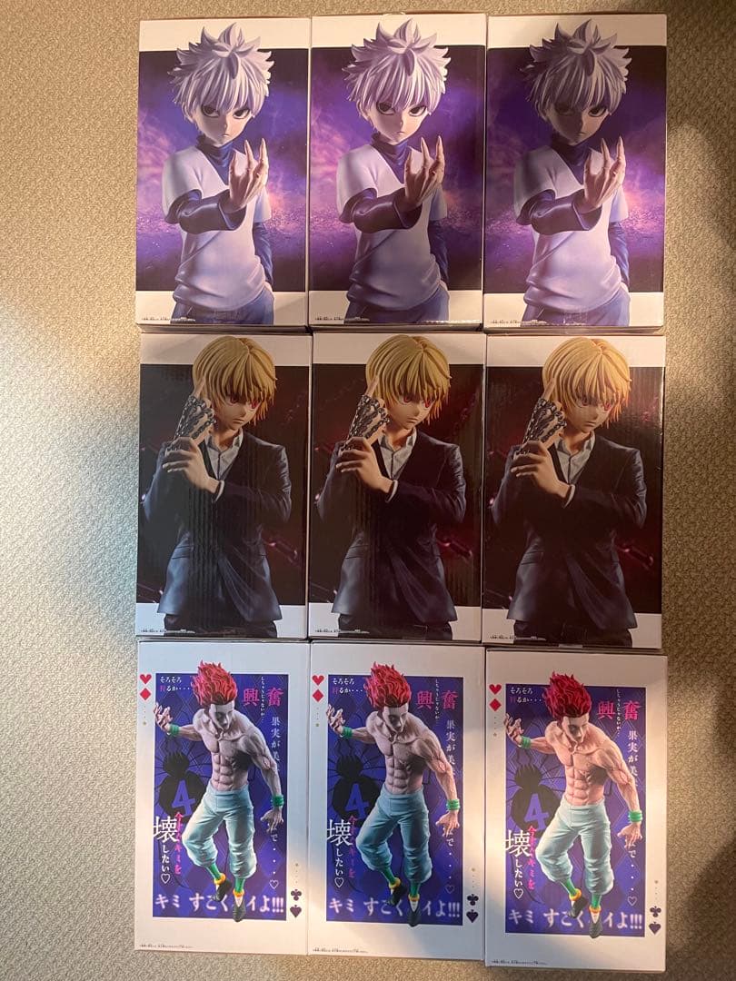 ハンターハンター Grandista クラピカ ヒソカ キルア　計9点