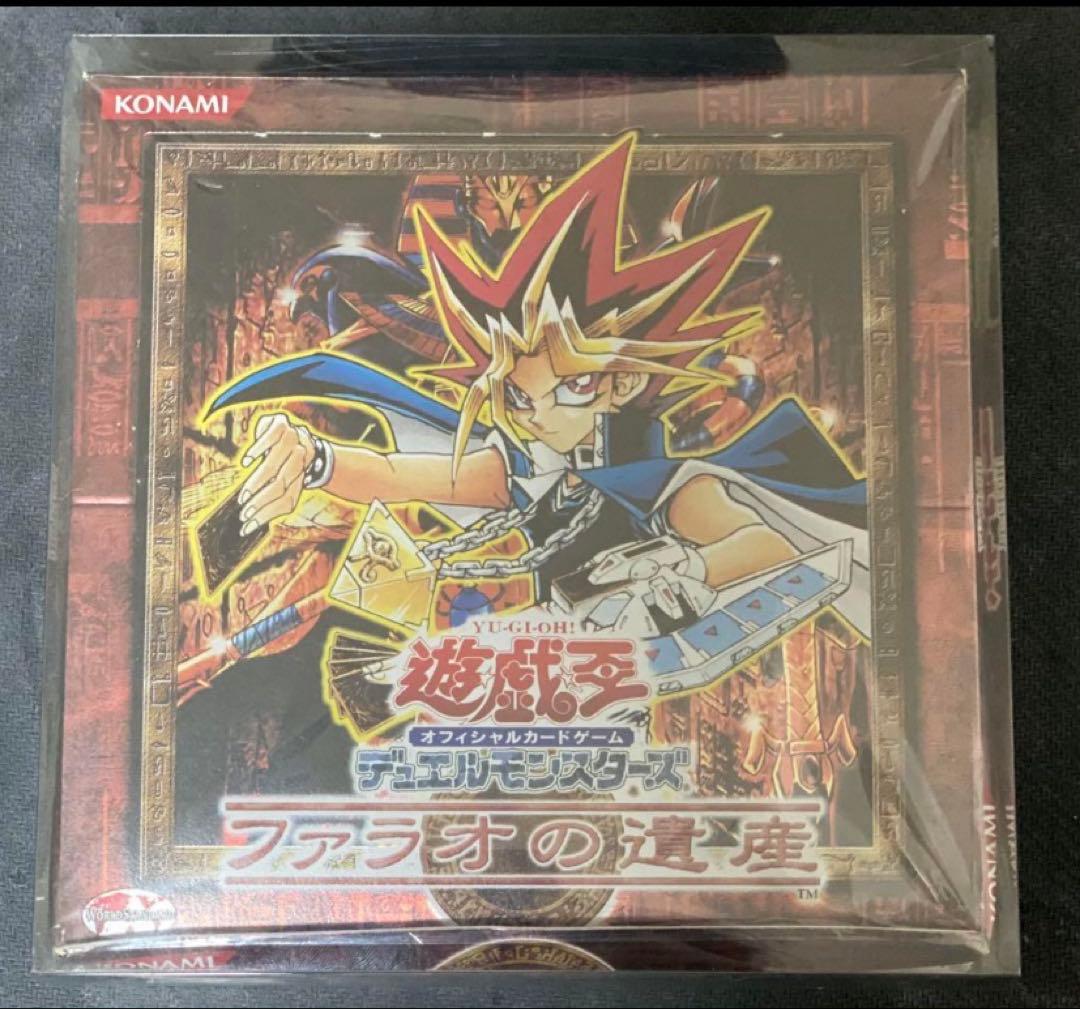 ファラオの遺産 BOX シュリンク付き 遊戯王