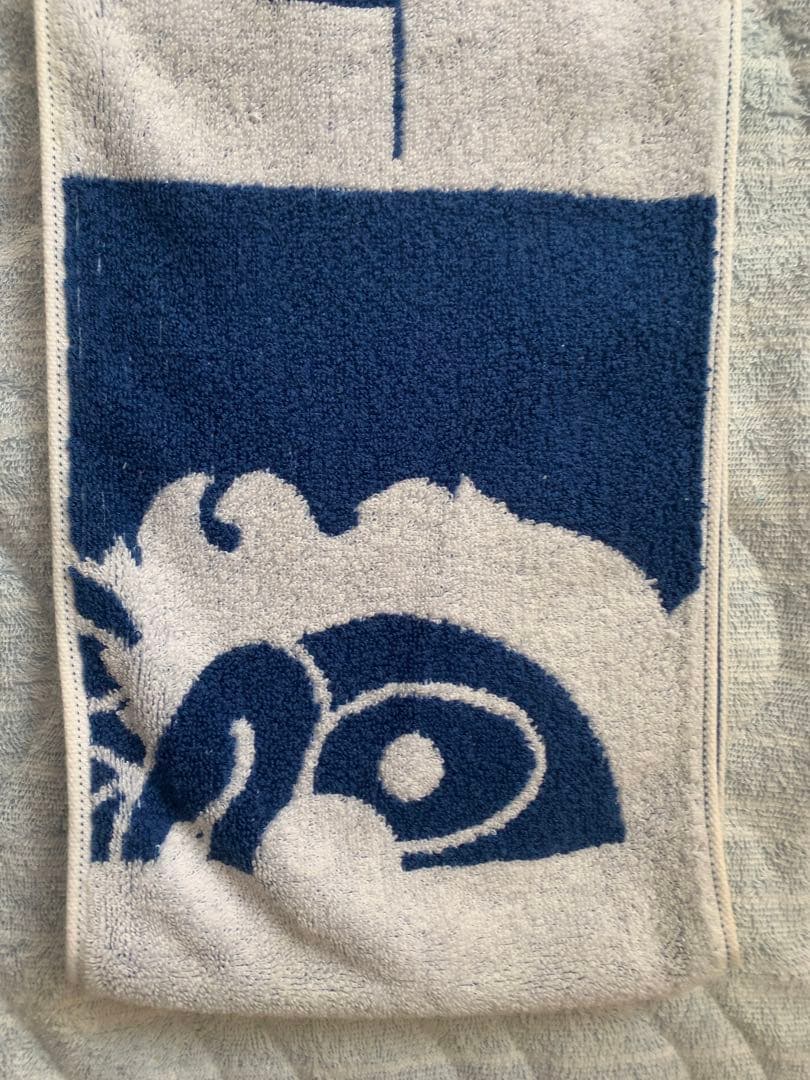 激レア世界の終わり 直筆サイン入りタオル