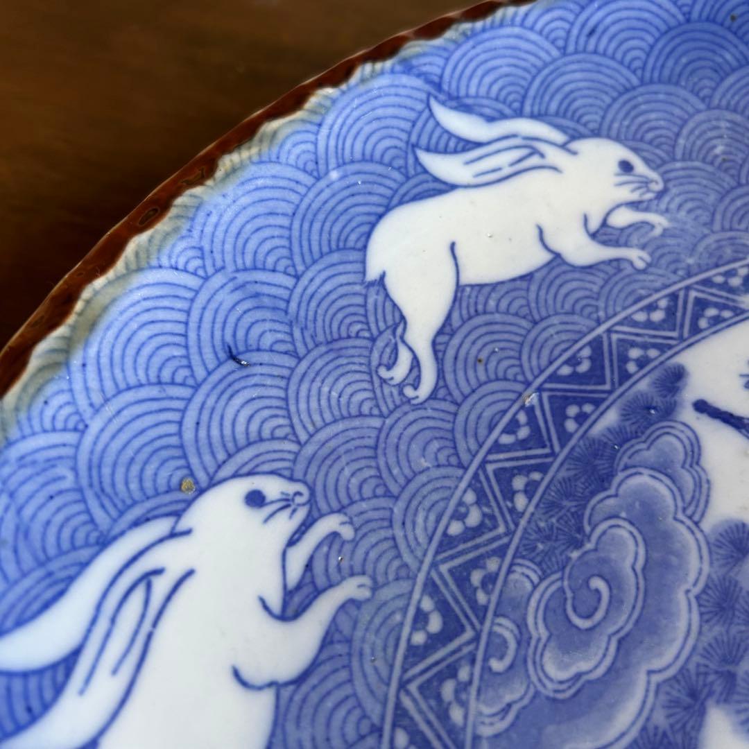 伊万里焼 染付 印判 波乗りうさぎ 明治時代 中国美人画 コレクター収集品