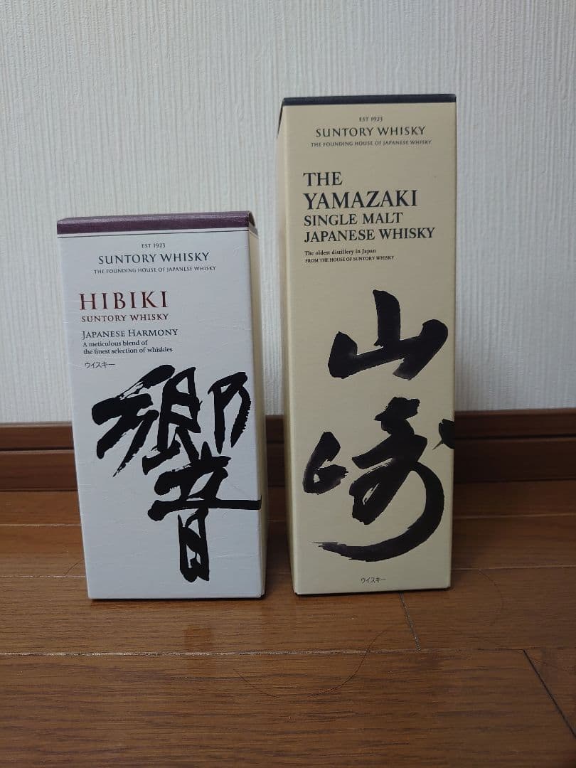 響 日本のハーモニー & 山崎 シングルモルト