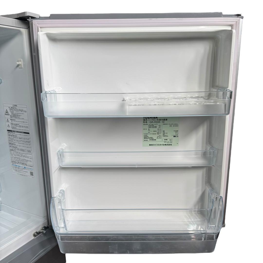 【購入前コメント必須】★ TOSHIBA 冷蔵庫 330L GR-R33S