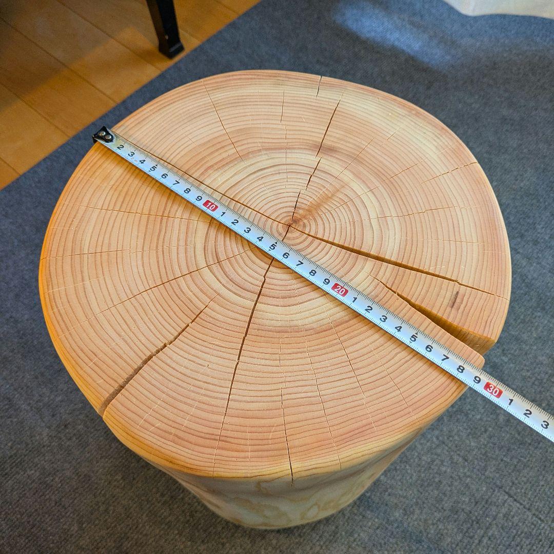 檜　切り株　丸太　椅子　スツール　 高さ約40.5㎝