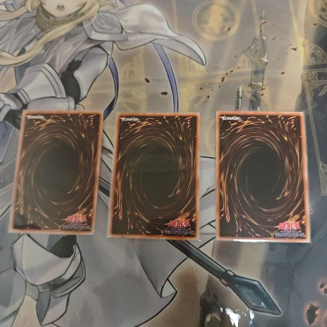 【シークレット】糾罪巧ーAtoriF.MAR エニアクラフト　アトリマール　他