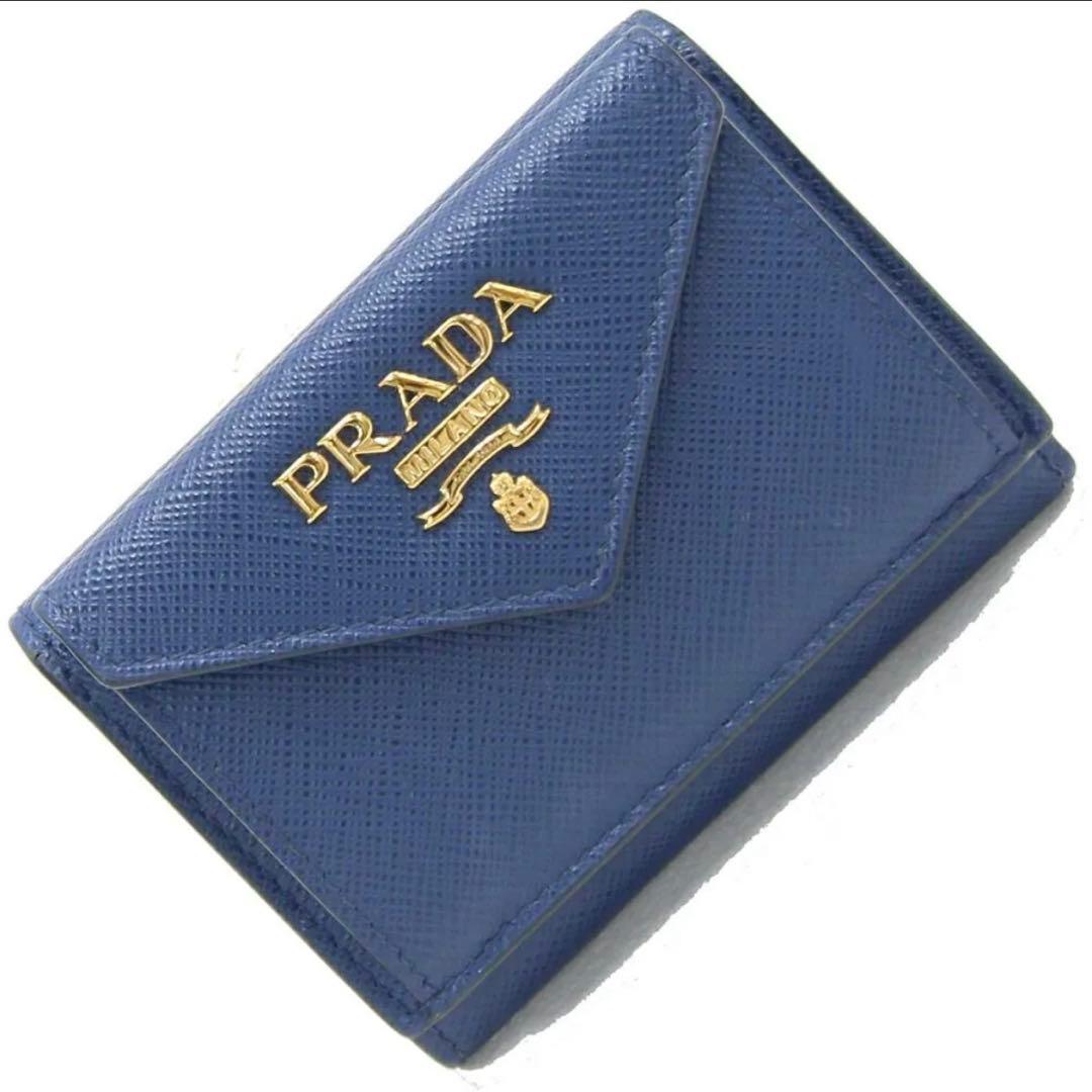 PRADA サフィアーノレザー 三つ折り財布　ブルー