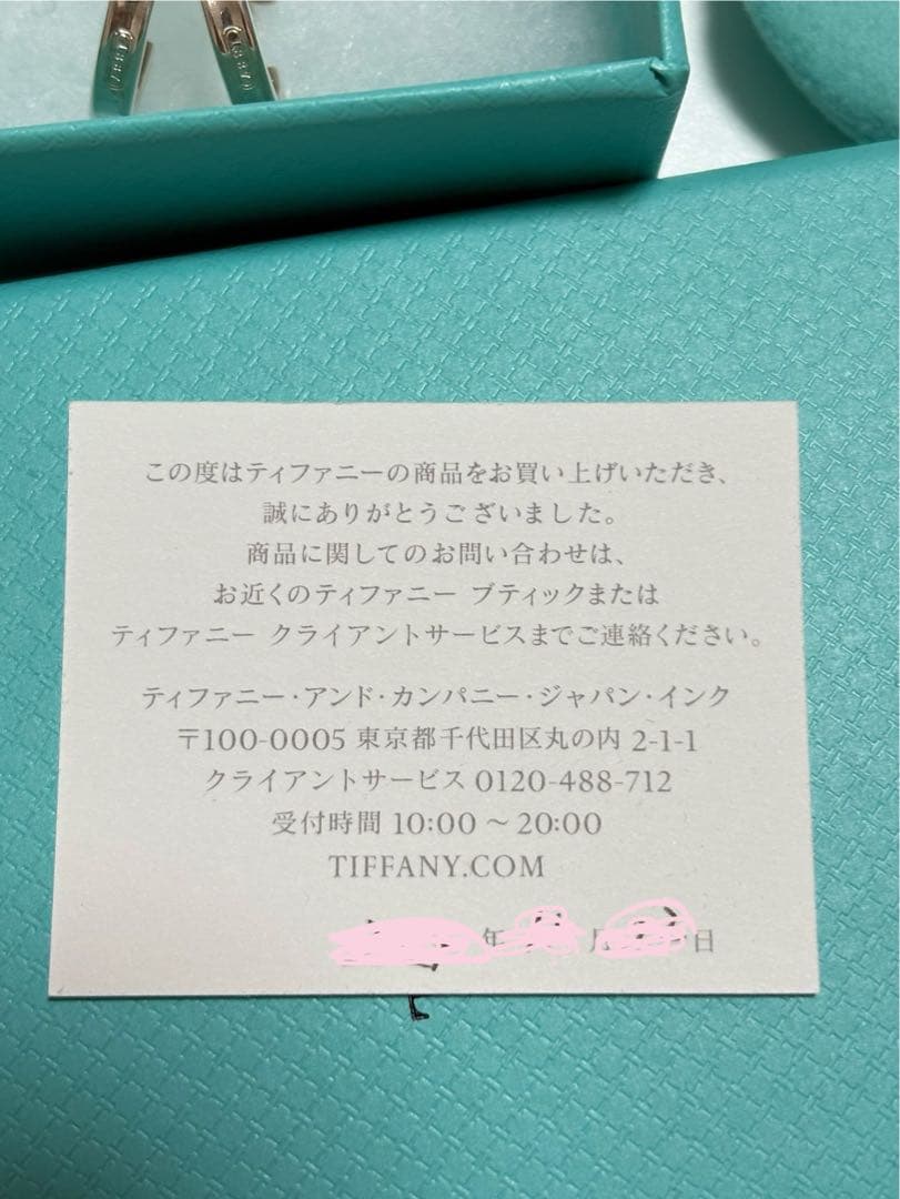 【美品】値下げ Tiffany & Co. シルバーフープピアス