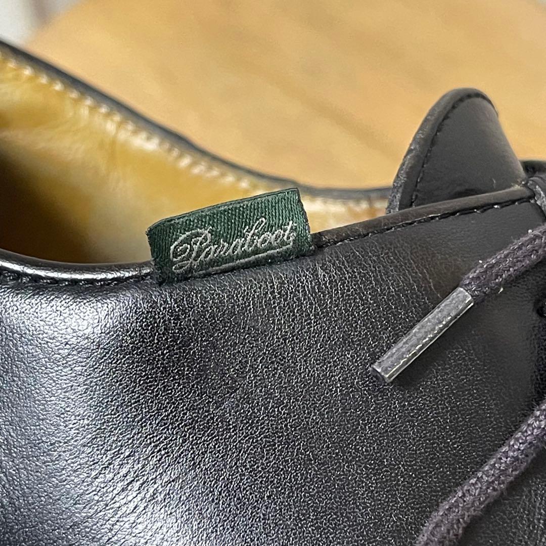 パラブーツミカエルネイビー27cm